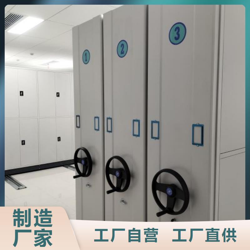 手摇密集活动柜随时发货