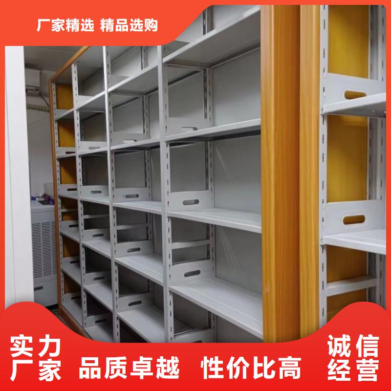 自动选层档案柜-自动选层档案柜货源足