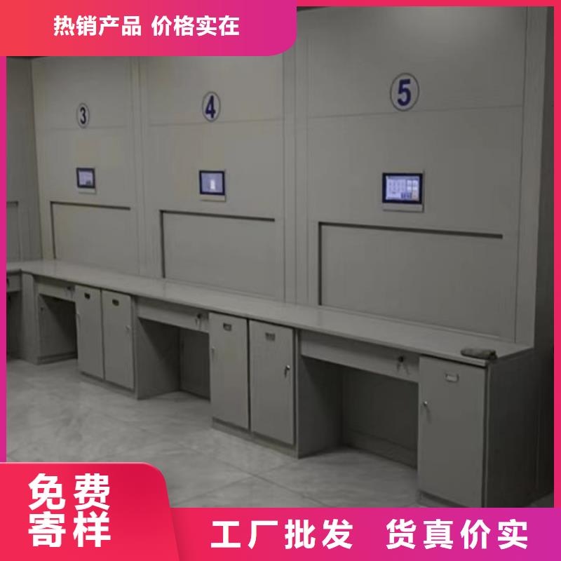 密集档案存放柜经久好用
