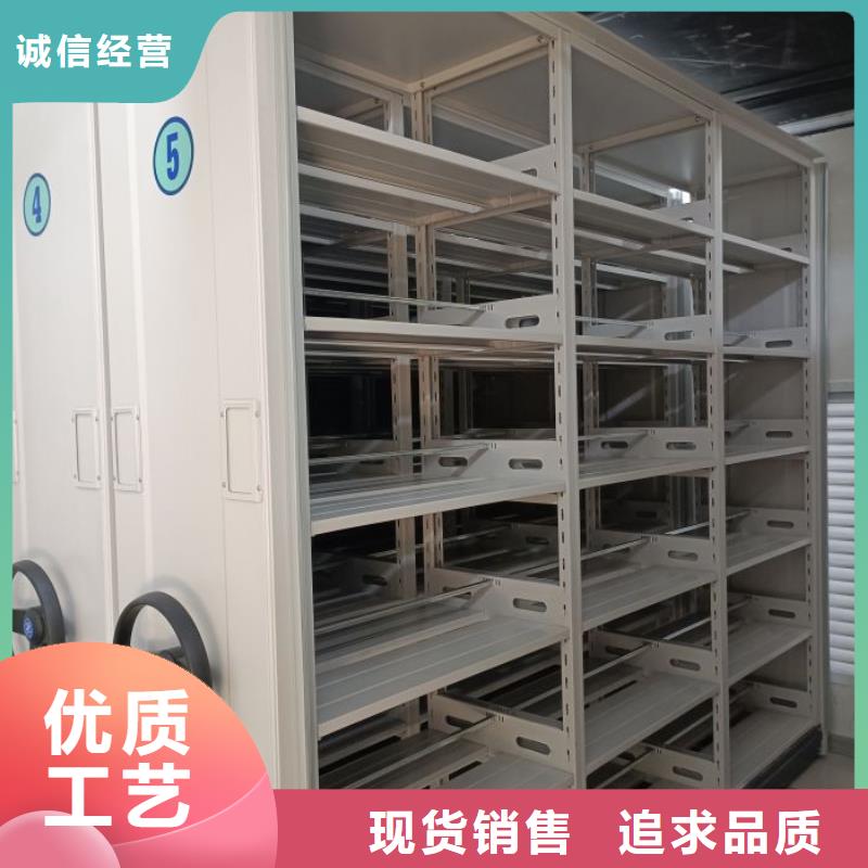 发货及时的档案库房密集架批发商