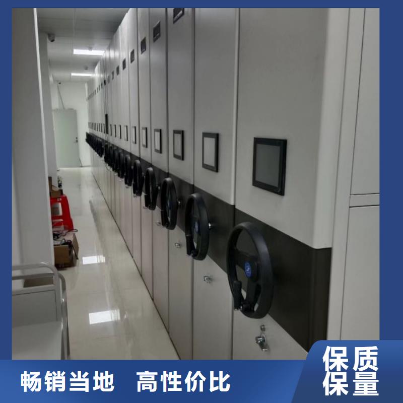 新产品：智能电表库密集架采购