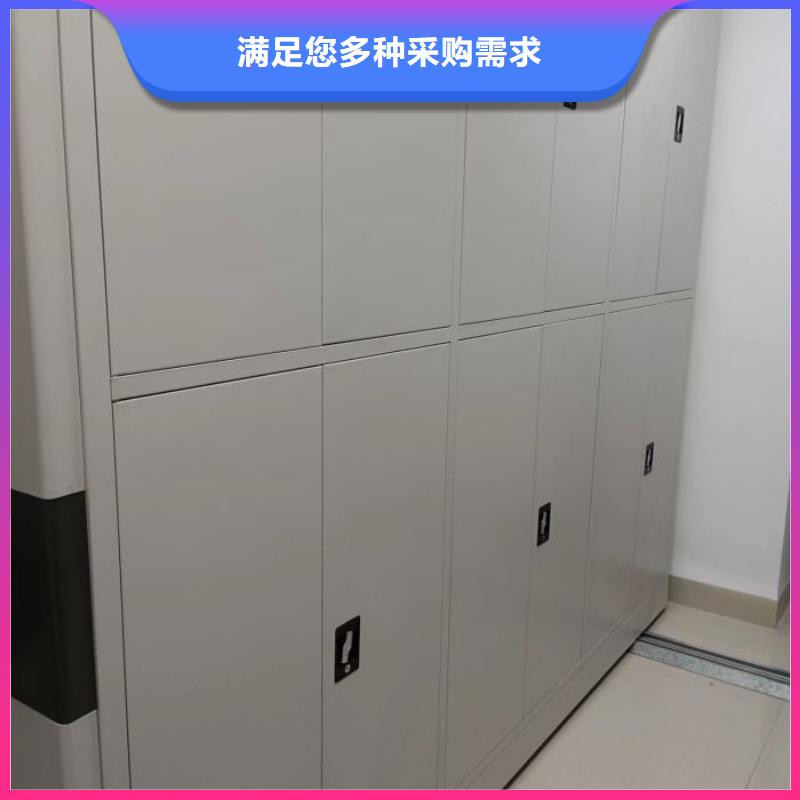 样品密集架样品密集架厂家