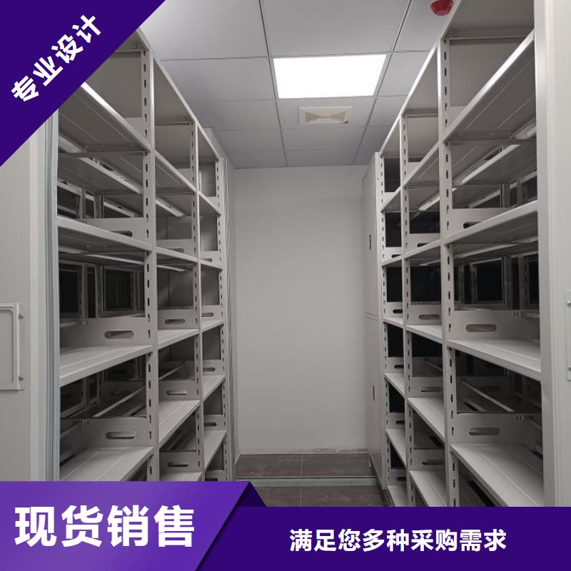 选购电动智能档案柜全国统一价
