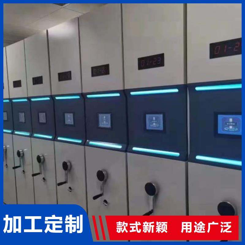 价格合理的手动式密集柜厂家