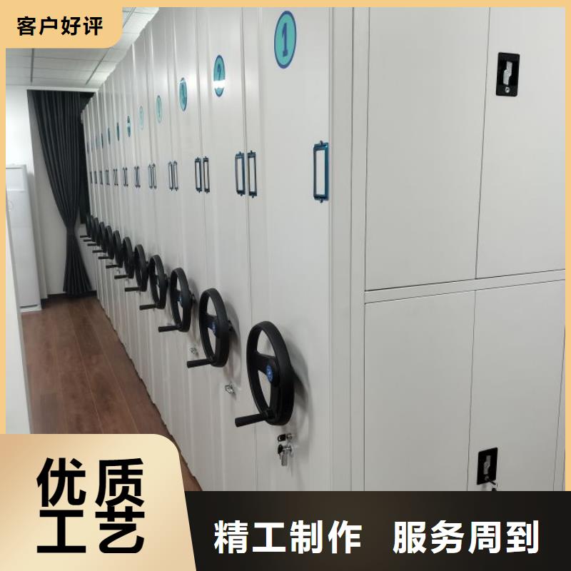 密集架图书柜厂家-价格合理