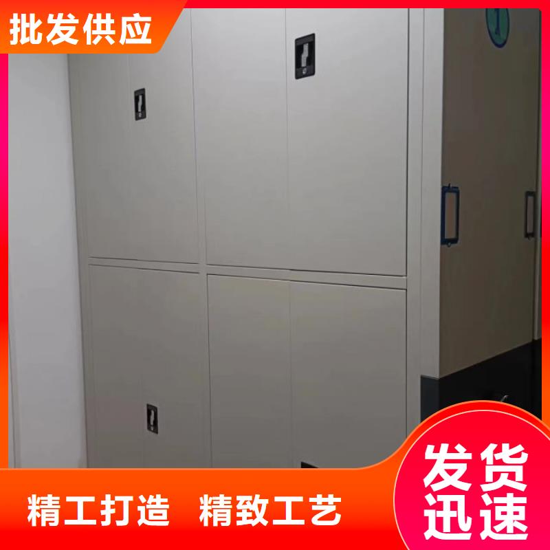 库存充足的智能档案柜公司