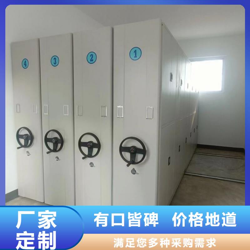 密集架图书柜厂家-价格合理