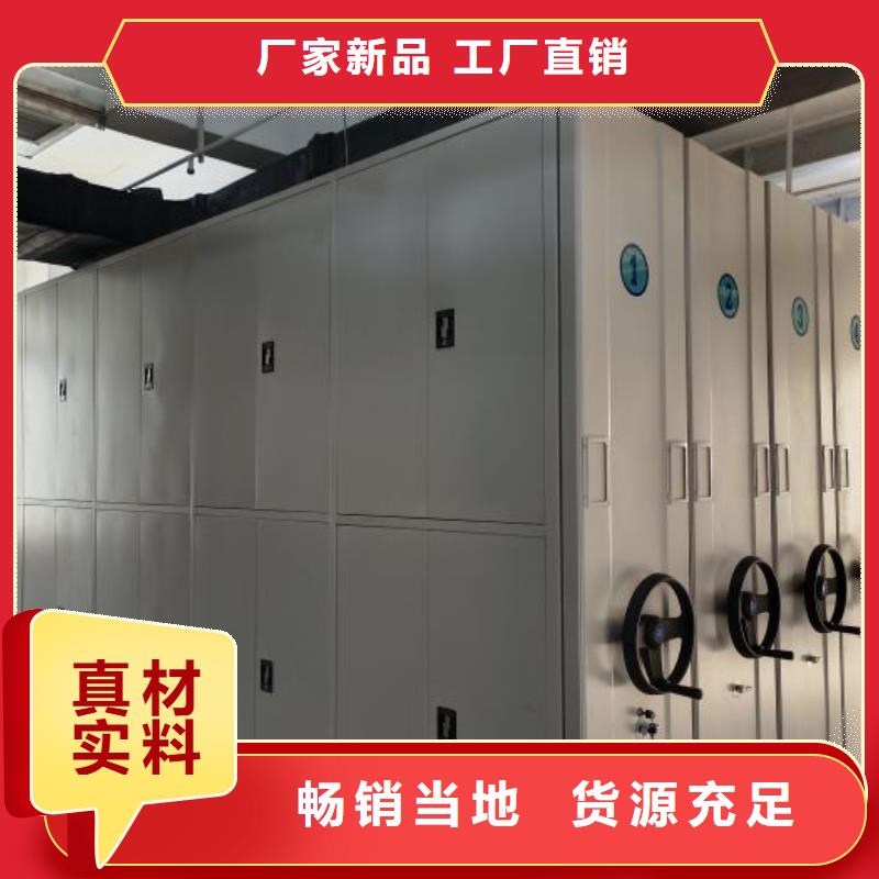 注重电表挂表密集柜质量的厂家