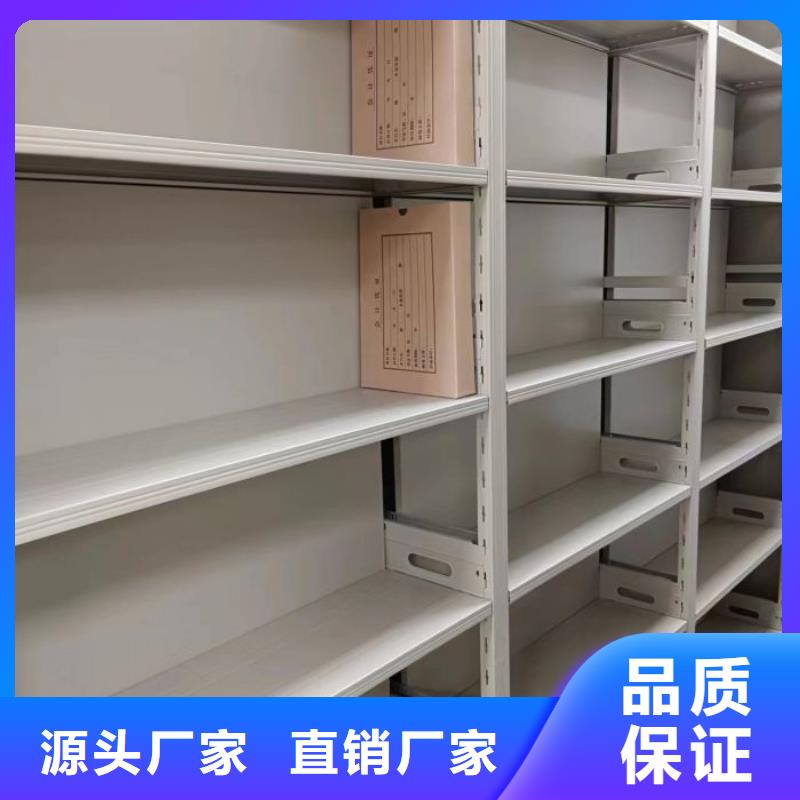 密集手摇式移动柜质量稳定