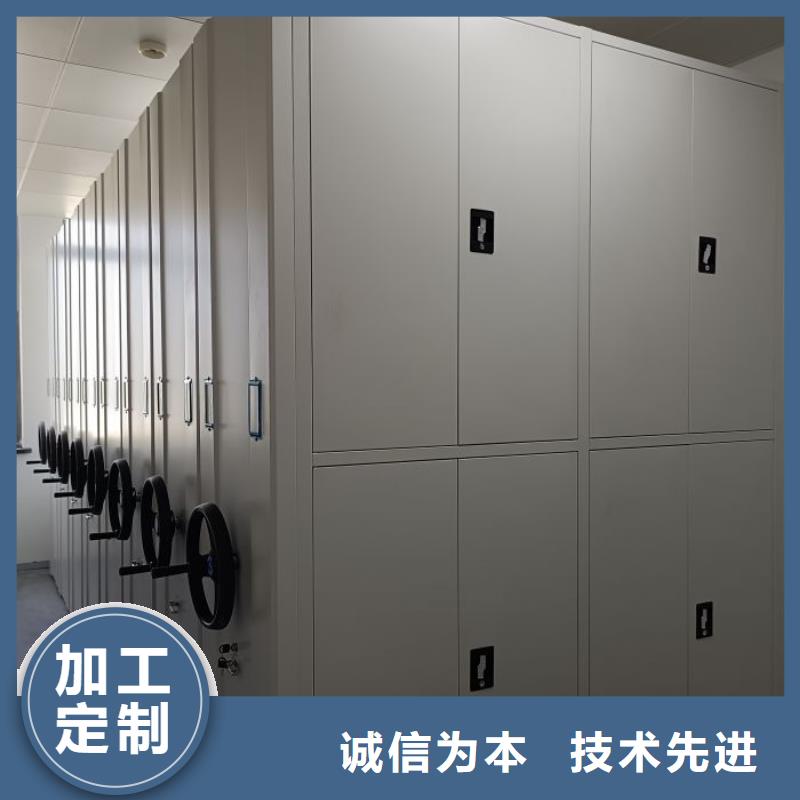 金属密集架厂家_规格齐全
