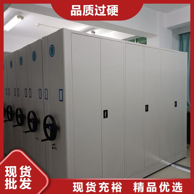 供应手摇密集架