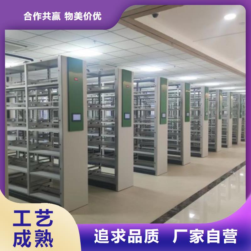 密集架图书柜厂家-价格合理