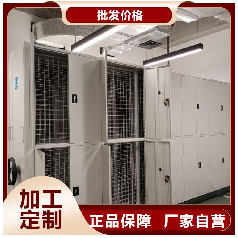 全封闭式档案柜厂家品质可靠