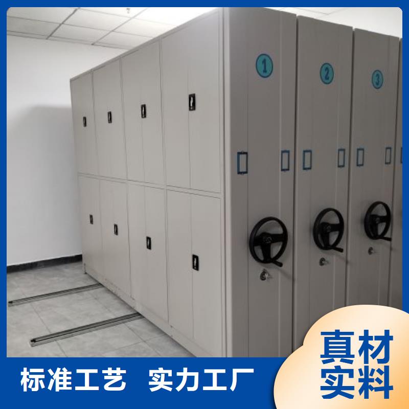 手摇密集活动柜随时发货