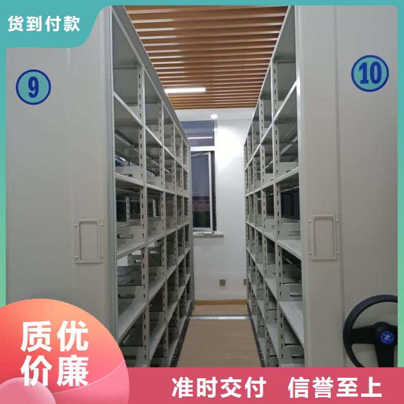 密集手摇式移动柜质量稳定