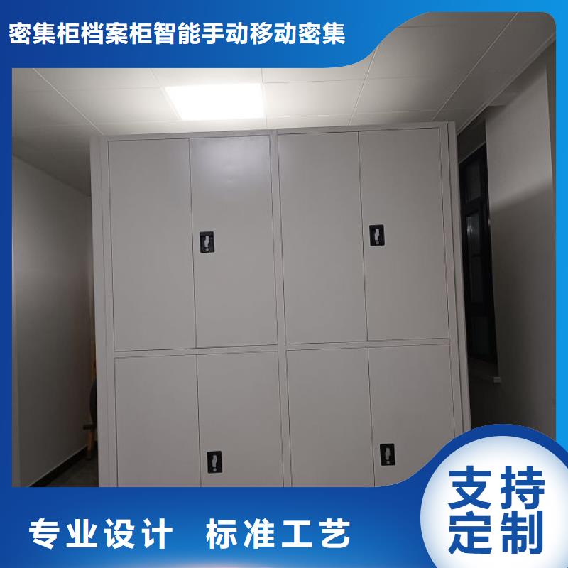 样品密集架样品密集架厂家
