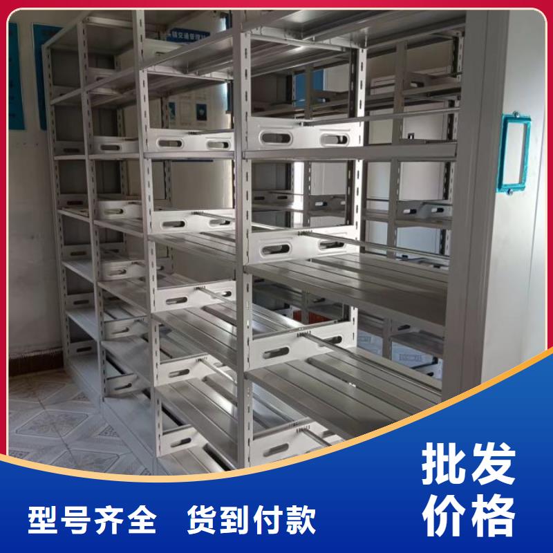 全封闭式档案柜厂家品质可靠