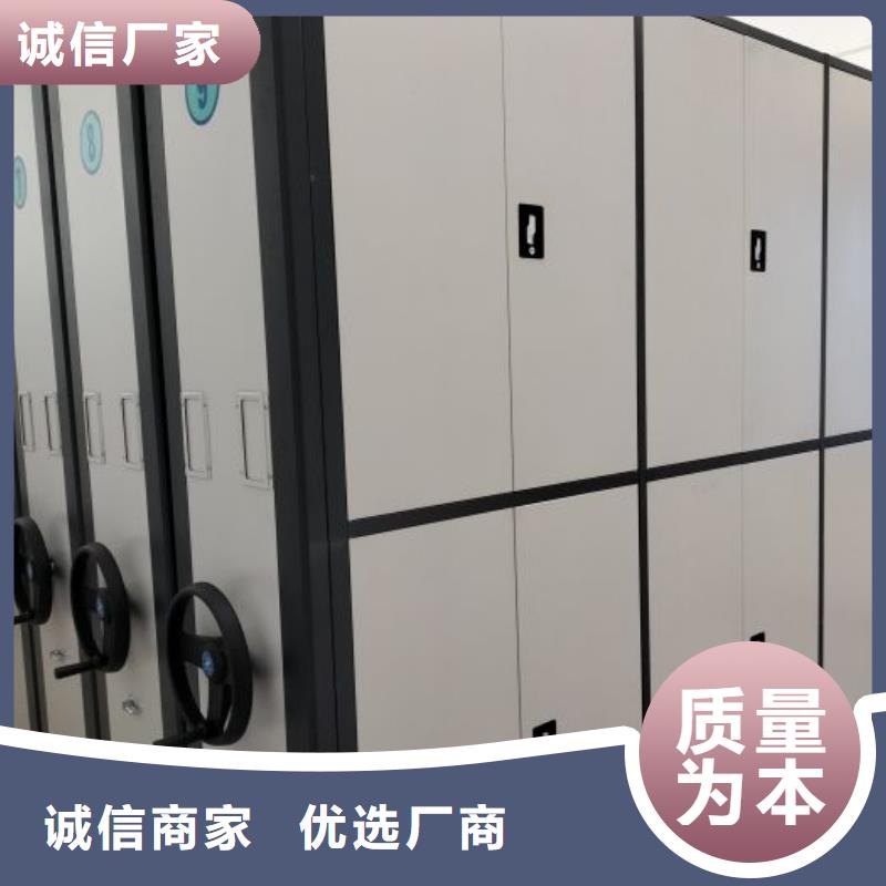 性价比高的会计凭证密集柜厂家