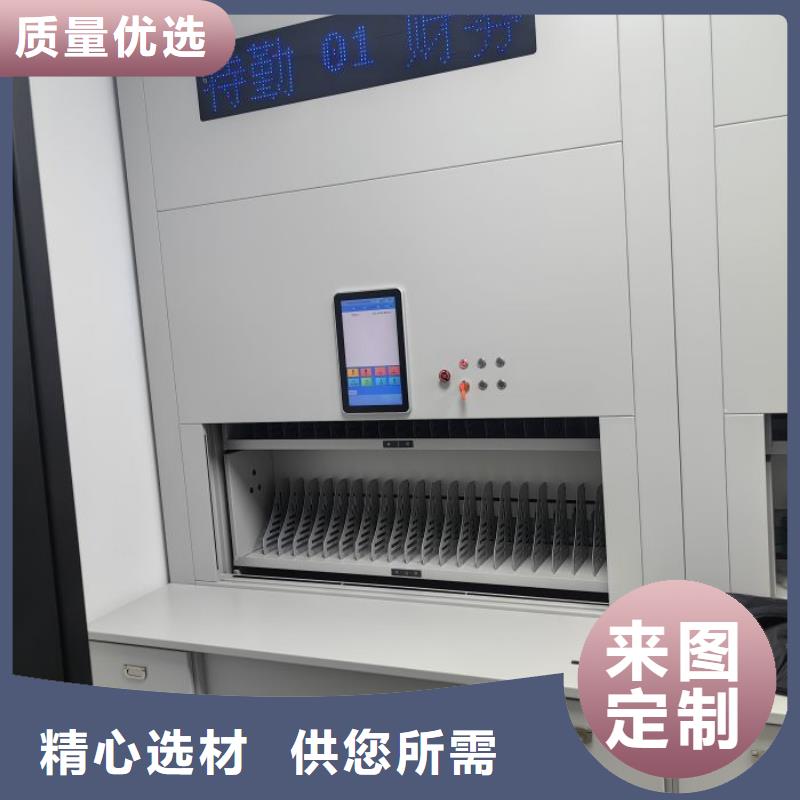 摇把式手动密集架厂家