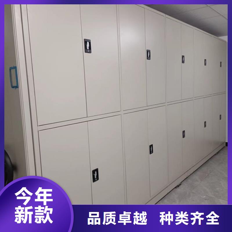 甄选：仓库密集货架供货商