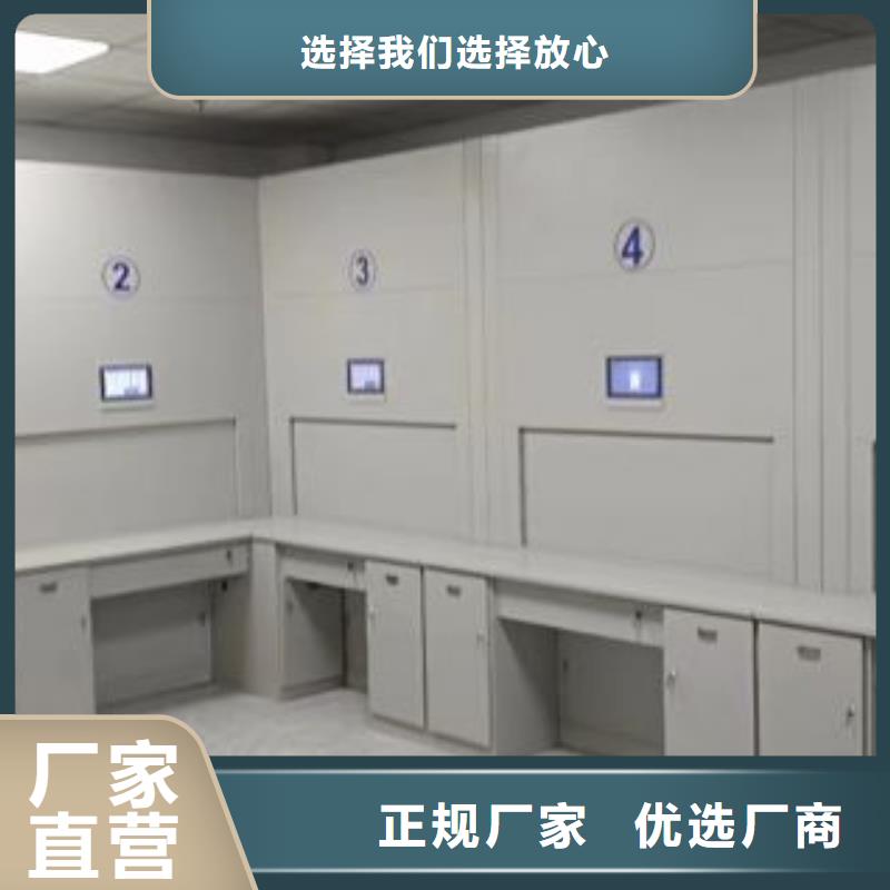 甄选：仓库密集货架供货商