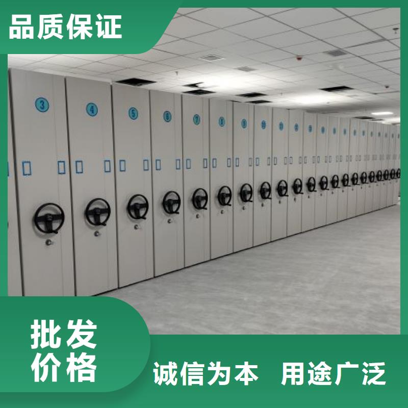 免费咨询【鑫康】图书密集柜