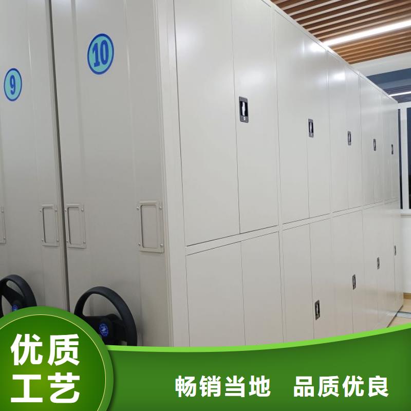 档案资料柜大品牌口碑优