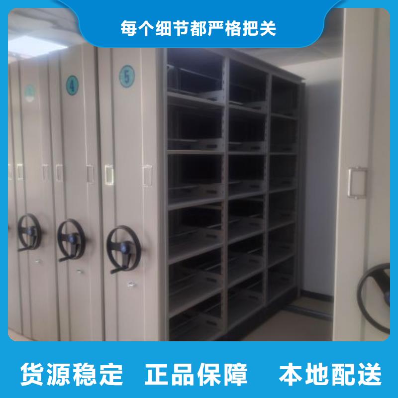 支持定制的智能自动档案柜基地