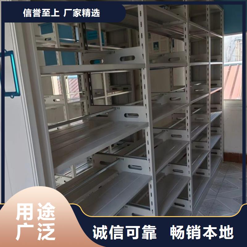 三柱式密集架今日行情