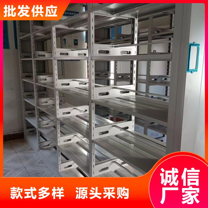 经验丰富的不锈钢密集柜供货商