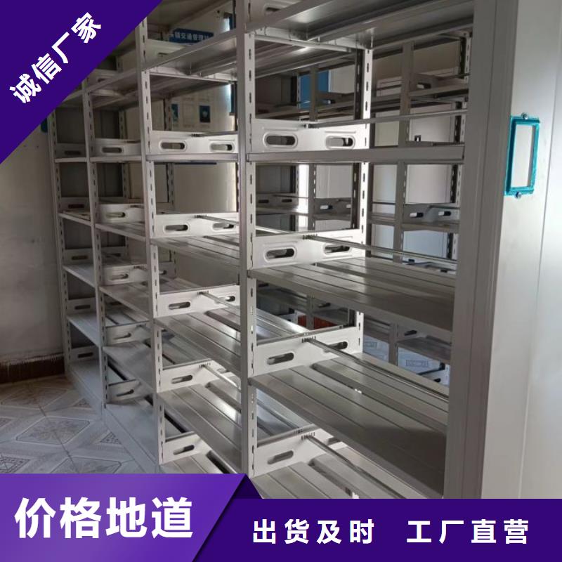 口碑好的密集书柜生产厂家