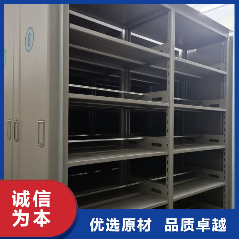 自动选层柜制造厂_鑫康档案设备销售有限公司