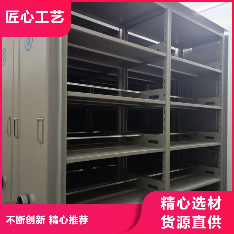 三柱式密集架今日行情