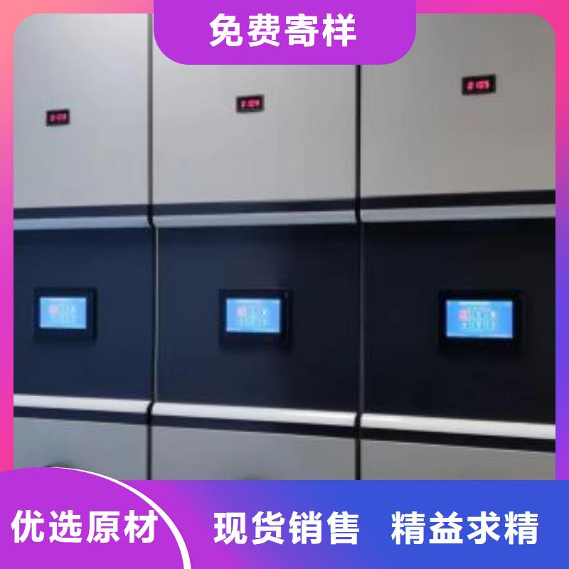 性价比高的柱式手动密集架