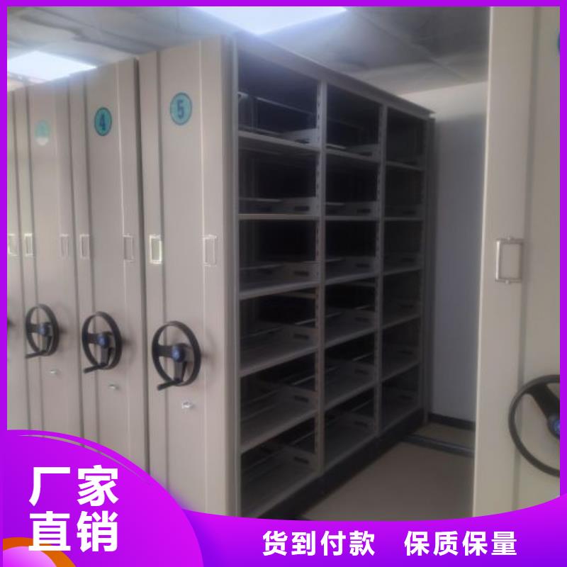 三柱式密集架今日行情