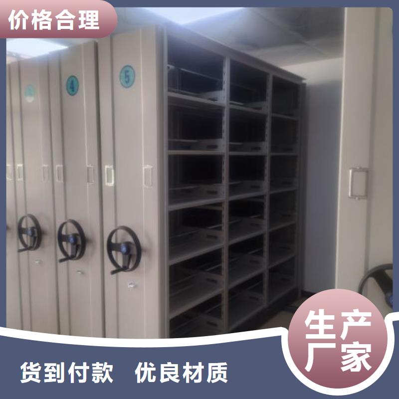 图书室书架深受客户信赖