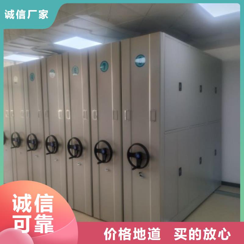 卖库房活动密集柜的基地