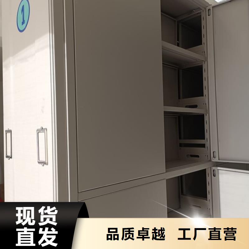 靠谱的移动密集型文件柜基地