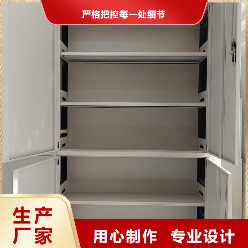 电动密集柜销量高
