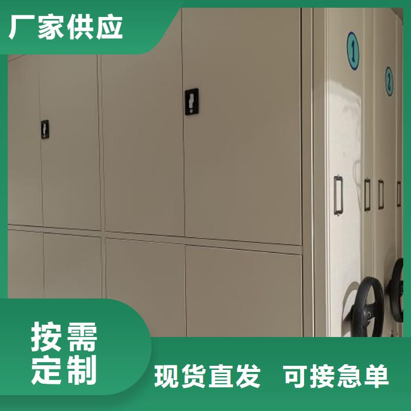 优质档案馆密集柜的公司