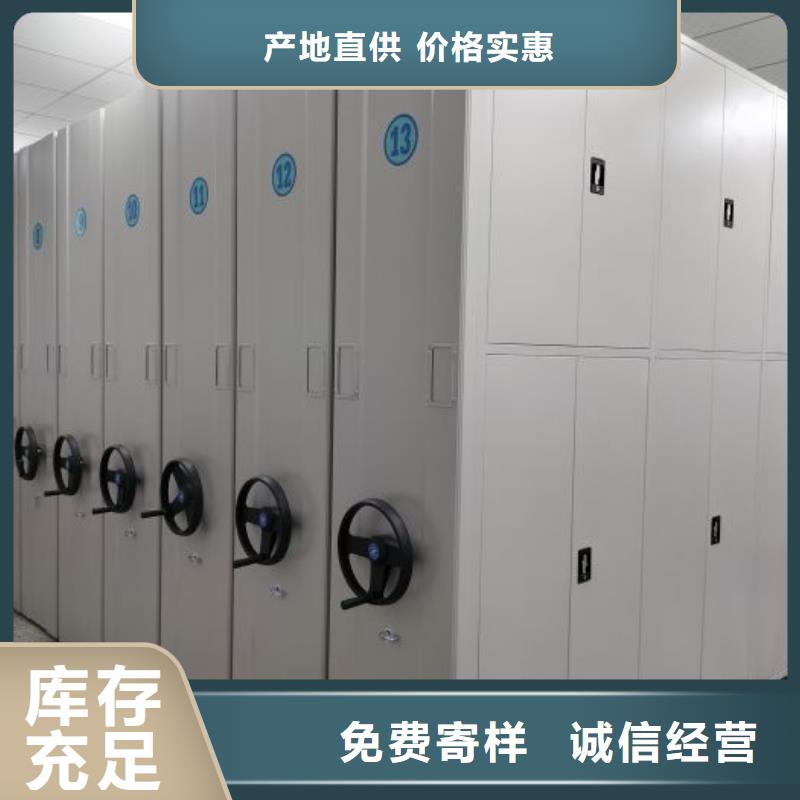 经验丰富的斜拉密集架基地