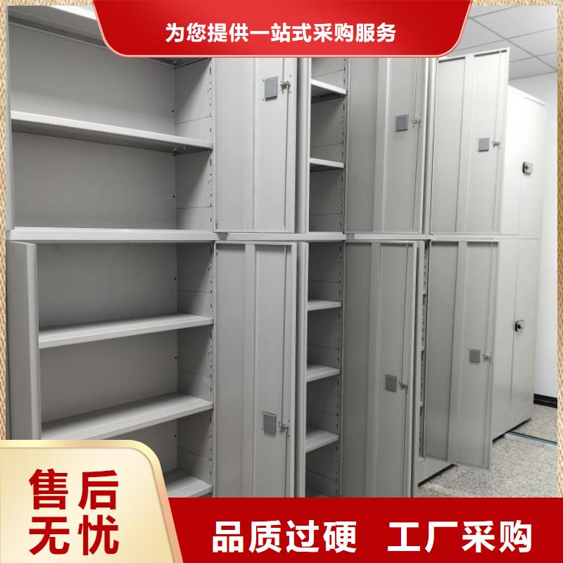 档案保管柜厂家售后服务热线