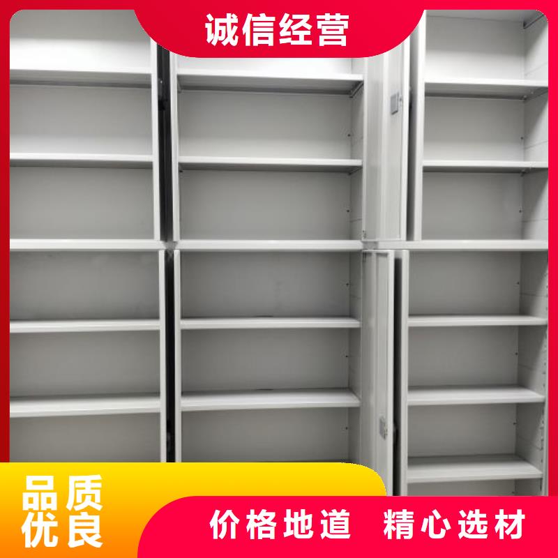 2025品质过硬#会计凭证密集柜厂家#解决方案