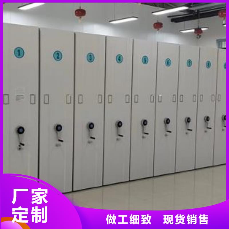 档案密集移动架好货