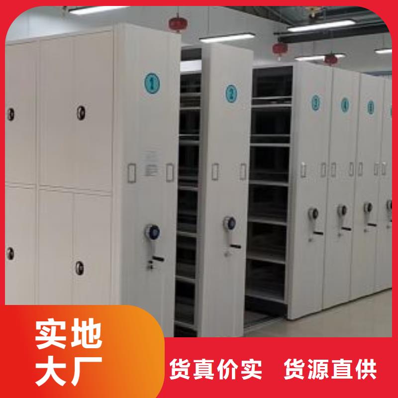 2025品质过硬#半封闭手摇密集架厂家#解决方案