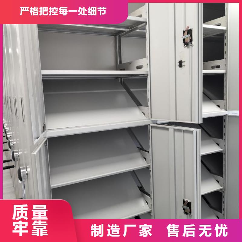 机械手动密集柜厂家现货充足