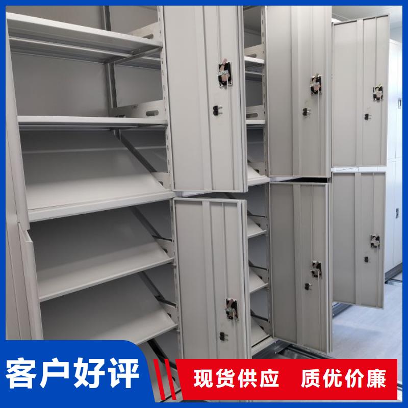 服务周到的铁质档案架经销商