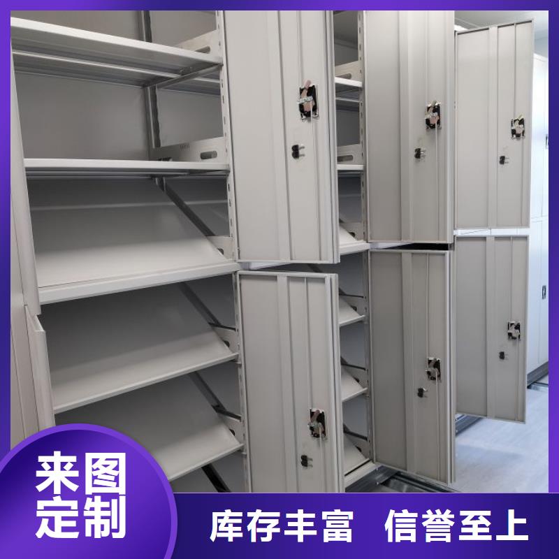 档案库房电动密集架就近仓库发车