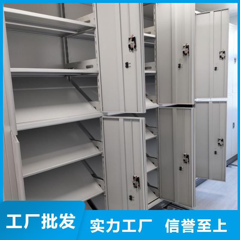 三柱式密集架今日行情