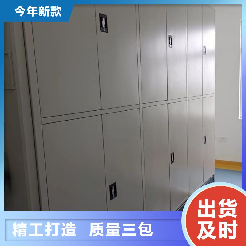 活动密集架专业销售团队